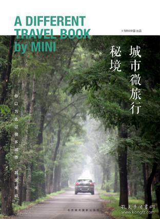 春运首日广铁客流同比增近五成