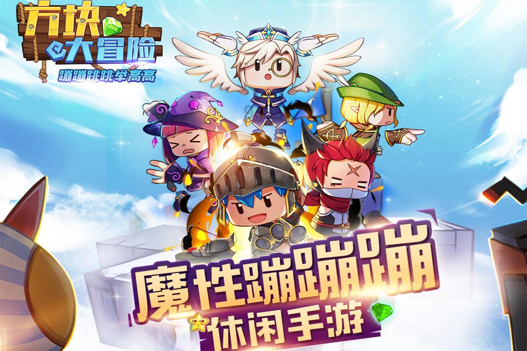 在外国靠关系为什么不像中国这么严重游戏画面