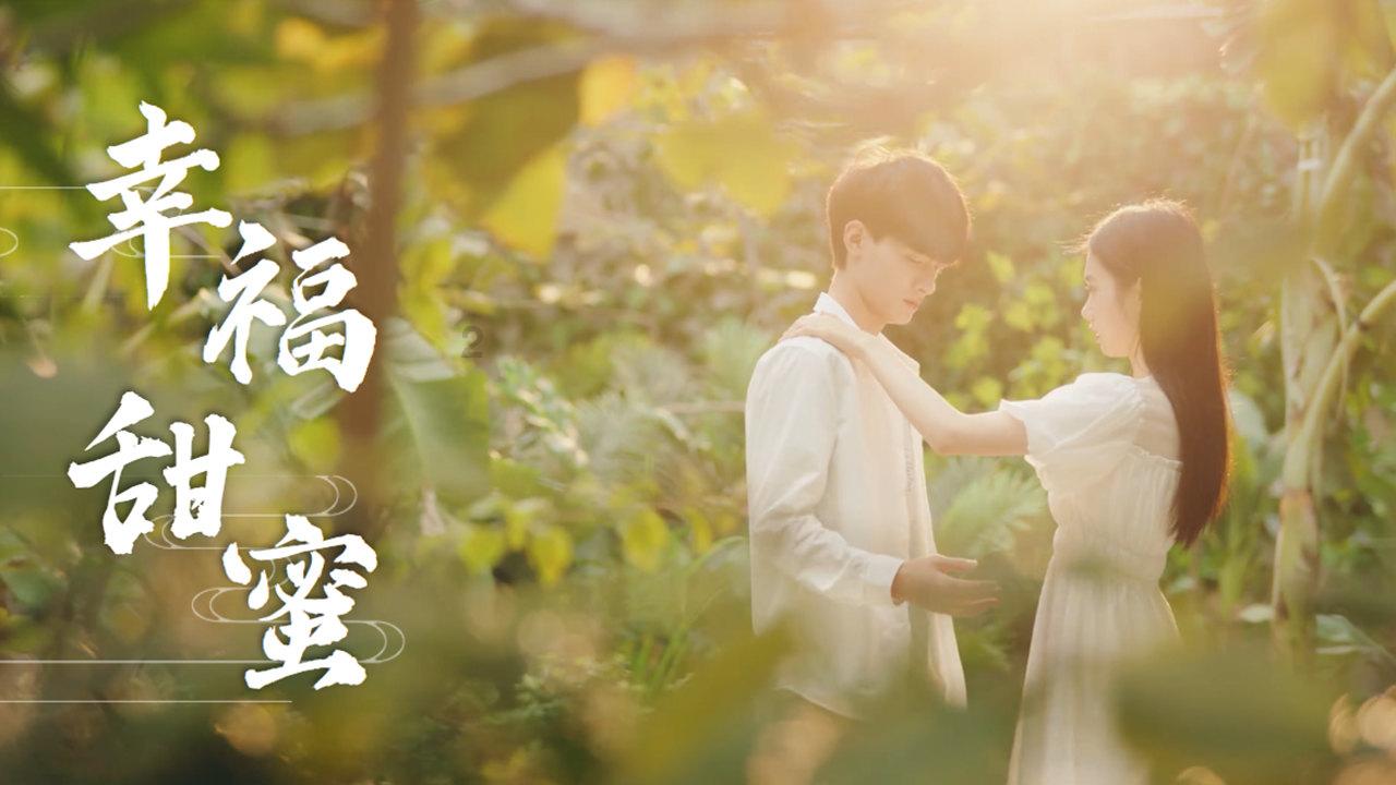 时尚小鸡救援