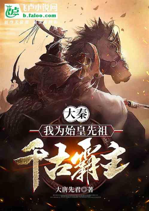救援机修工