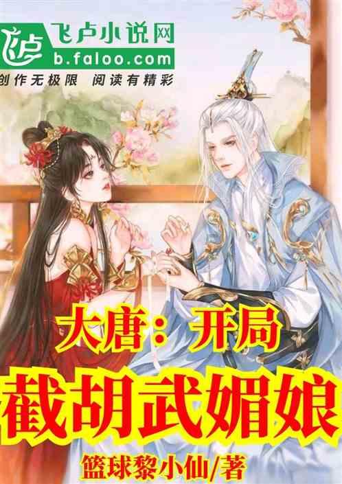 救出被困的老鼠
