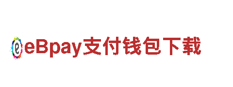 so米体育官方网站-专业金融服务